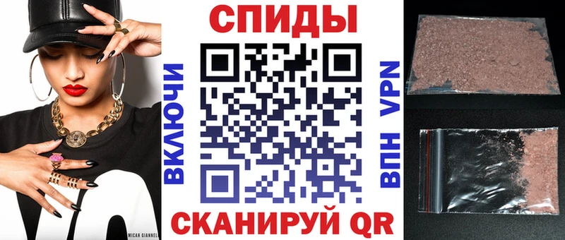 Amphetamine Розовый  купить наркоту  Муравленко 
