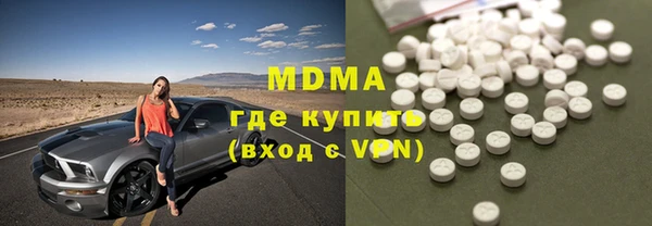 мдпв Алексеевка