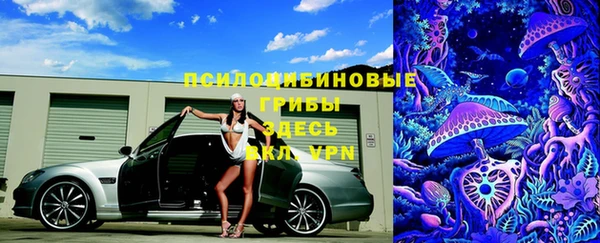 MESCALINE Алексин