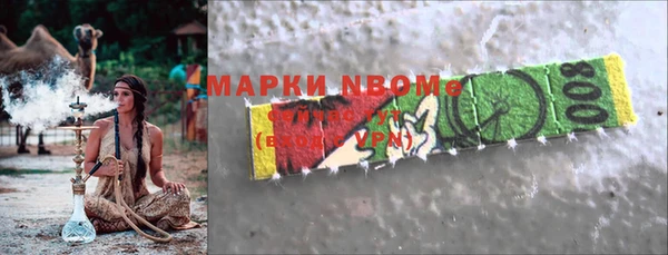 мдпв Алексеевка