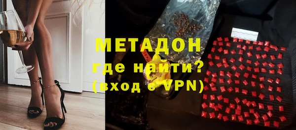 MESCALINE Алексин