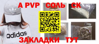 jwh Гатчина