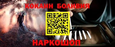 скорость Гагарин