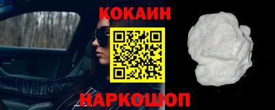 винт Гай