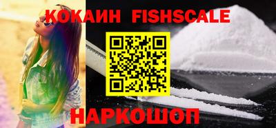скорость Гагарин