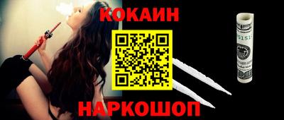 скорость Гагарин