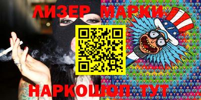 скорость Гагарин