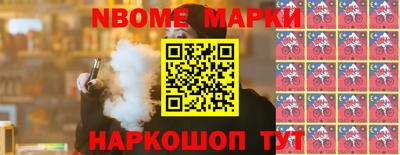 скорость Гагарин