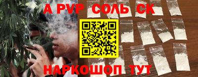 jwh Гатчина