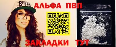 jwh Гатчина