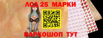 jwh Гатчина