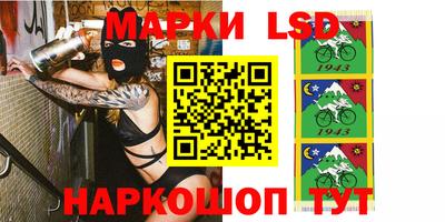 винт Гай