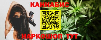 jwh Гатчина