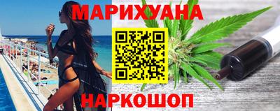 винт Гай