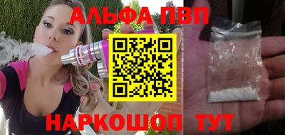 jwh Гатчина