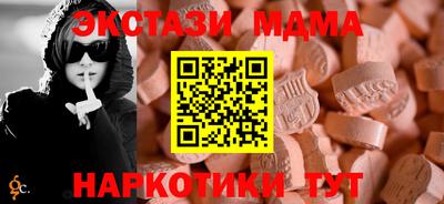 jwh Гатчина