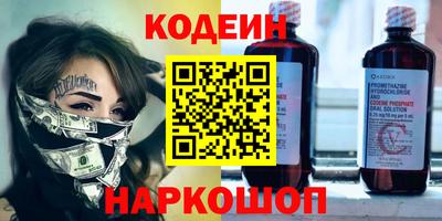 скорость Гагарин
