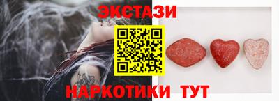 скорость Гагарин