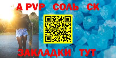 скорость Гагарин