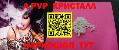 jwh Гатчина