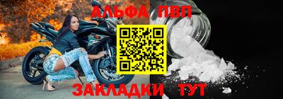 скорость Гагарин