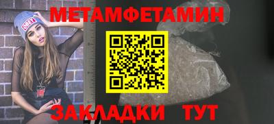 jwh Гатчина