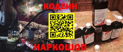 винт Гай