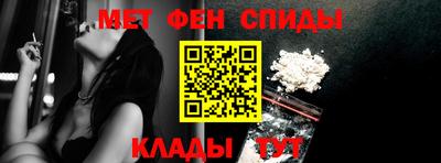 jwh Гатчина