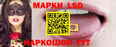 винт Гай