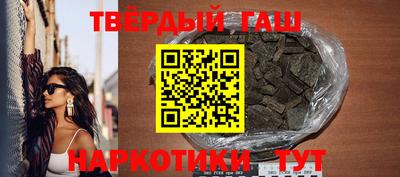 скорость Гагарин