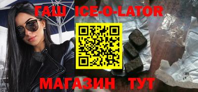 jwh Гатчина