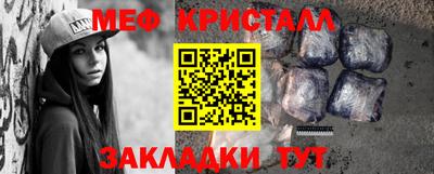 скорость Гагарин