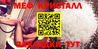 jwh Гатчина