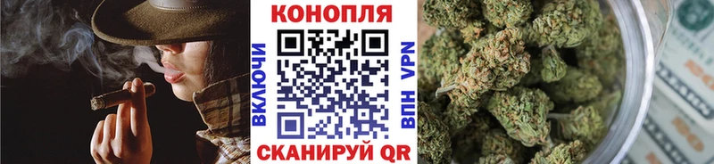 Бошки марихуана MAZAR  купить закладку  маркетплейс состав  Муравленко 